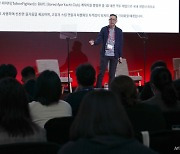 [사진]'K-아트와 디지털의 만남'