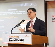 안재용 사장, "SK바사 연말 M&A 1건…3년후 투자성과 본격화"