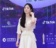 [MD포토] 송혜교 '우아하고 아름답게'