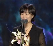 '나의 해방일지' 박해영 작가, 극본상 쾌거 "난감할 수 있는 대본 품어주신 감독, 배우들께 감사" [백상예술대상]