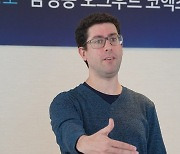 바스트 데이터 CEO “AI 시대, 대용량 데이터 관리 중요해져…최적화 솔루션 공급”