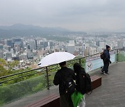 “우산 쓸까, 방에 그냥 있을까” 내일 전국 날씨 보니