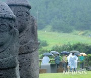 제주 차차 흐려져…밤부터 최대 60㎜ 비