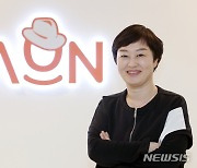 이정아 라온시큐어 사장 뉴시스 인터뷰