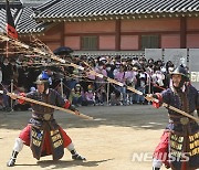 화성행궁서 펼쳐진 무예24기 공연