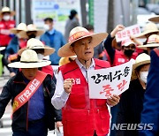 행진하는 송정역 KTX투자선도지구 주변 주민들