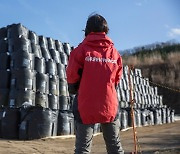 생명의 잔치였던 황금들판이 '고요한 죽음'으로