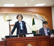 김제시의회, 제268회 임시회 폐회…조례안 등 11건 안건 처리