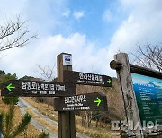 한라산국립공원, 내달부터 입산･하산 시간 조정