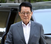 박지원, 尹외교 성과 혹평 “중국·러시아가 경제보복 할 수도 있어”