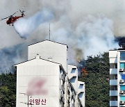 [포토多이슈] 전세사기, 강릉 산불··· 1면 사진으로 돌아보는 4월 이슈