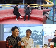 ‘살림남’ 이천수X심하은, 현진영부부에 진지한 고민 상담 “쌍둥이도 시험관으로 얻어”