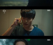 '김사부3' 한석규, 총상 탈북민 위해 선상 수술 나섰다 [별별TV]