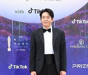 [T포토] 박지환 '내 아입니다~'