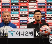 김민재, 군사 훈련으로 6월 A매치 '불투명'…KFA "병무청과 조율 중, 클린스만도 알아"