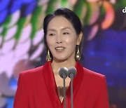 '문동은母' 박지아 "저 실제로는 안 무서워요…빛나고 있는 요즘" [백상예술대상]