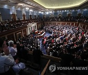 윤석열 대통령, 미국 상·하원 합동회의 연설