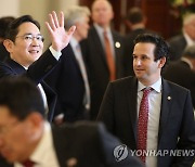 미 국무장관 주최 국빈오찬 참석한 이재용 삼성전자 회장