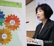 통계청 '3월 산업생산 1.6%·소비판매 0.4% 증가'