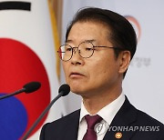 노동장관·금감원장, 퇴직연금 수익률 제고·서비스 혁신 당부