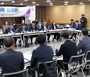 문체부, 문화 디지털 전략 첫 수립…"2025년까지 1조원 투자"