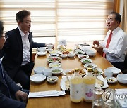 '신공항 성공적 건설'…TK 단체장들 한 자리에