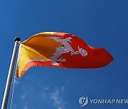 중국과 국경문제 해결 원하지만…인도 '눈치' 봐야하는 부탄