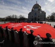 RUSSIA WWII VICTORY DAY