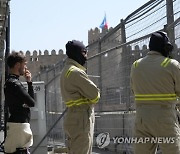 Azerbaijan F1 GP Auto Racing