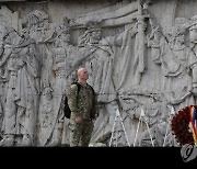 ROMANIA WAR VETERANS DAY