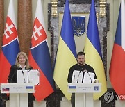 UKRAINE CZECH REPUBLIC SLOVAKIA DIPLOMACY