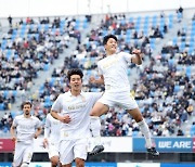 나상호 멀티골 '쾅쾅' 서울, 수원FC 3-0으로 꺾고 2위 도약