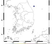 강원 동해시 북동쪽 해역서 규모 2.6 지진…20번째 지진