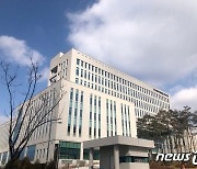 경비원들 임금 5604만원 체불 아파트 재건축 조합장 '벌금 300만원'