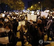 중국, 3개월 만에 인구 82% 코로나 감염…어쩌다가?