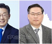 유동규·이재명, 면전서 정면충돌…柳 “형님 정신병원 집어넣게 시켰잖아요!”