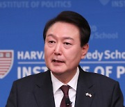 하버드 연설 尹 "한일 국민들 얽힌 과거사, 한순간의 조치로 해결 안돼…변화를 시작하려는 것"