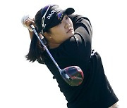 유해란, LPGA 투어 LA챔피언십 2R 공동 8위... 고진영 공동 12위