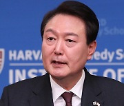 윤 대통령 "자유 무시하는 '힘에 의한 현상변경 시도' 결연 대응"