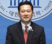 국민의힘, 송영길 자택 압수수색에 "민주당 전체가 썩기 전에 환부 도려내라"