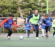 KFA, 교육부와 학교체육 활성화 및 늘봄학교 지원 업무협약 체결