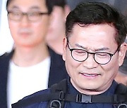 검찰, 송영길 전격 압수수색…"금품 살포 보고받았는지 확인"