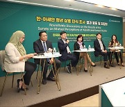 “한국·아세안 청년들, 생각 나눌 연결고리 발굴해야”