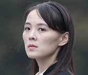 北 김여정 "바이든, 정권종말 발언은 늙은이 망언”