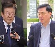 “많이 힘들죠”…추궁 나선 이재명·격분한 유동규