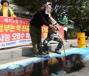 후쿠시마 원전 오염수 발생량 감소에도…日 "예정대로 봄·여름께 방류"