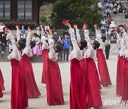 화사한 봄날 궁궐에서 즐기는 '궁중문화축전' [쿠키포토]