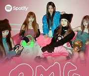 뉴진스 'OMG', '디토' 이어 스포티파이 3억 스트리밍 돌파