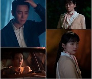 ‘어쩌다 마주친, 그대’ 김동욱X진기주, 2021년→1987년 타입슬립