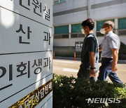 청주지법, 1분기 도산사건 1361건 접수…전년동기대비 20% ↑